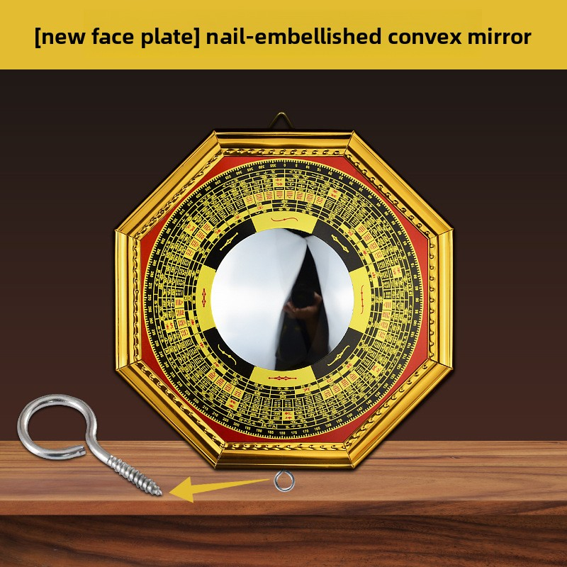 Bagua mirror, concave-convex mirror, Nine-Palace Tai Chi pendant, handicraft, ornament