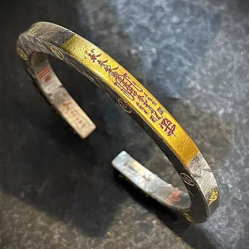 Taoist Youth Retro Five-Way God of Wealth Bracelet for Men and Women, Lucky and Fortune-Enhancing