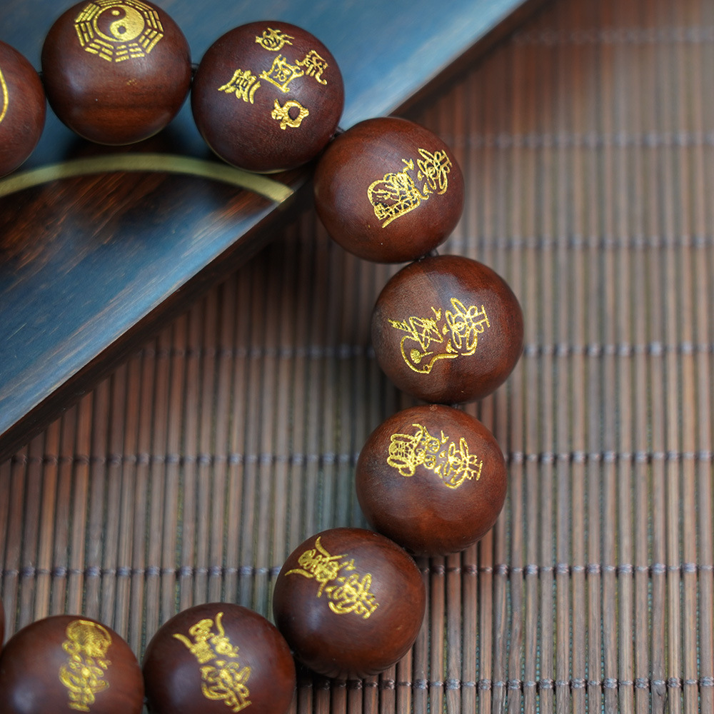 Lightning Strike Wood Bracelet Collection Dao Beads Prayer Beads Flow Beads Daoist Supplies