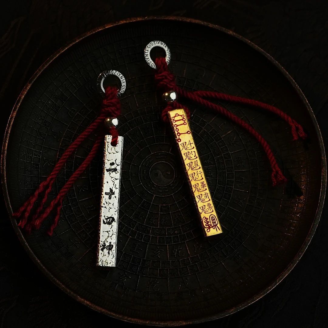 Vintage Taoist Hand-Carved Celestial Ruler Gold Engraving Plain Pendant Copper Silver Plated Personalized Hanging Ornament Domineering Necklace