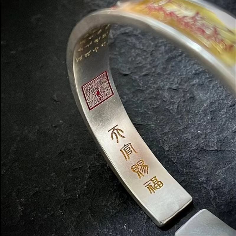 Taoist Style·Edict Meditation Mantra Bracelet Golden Seal Tai Chi Bagua Taoist Elements National Style Concave Open Bracelet