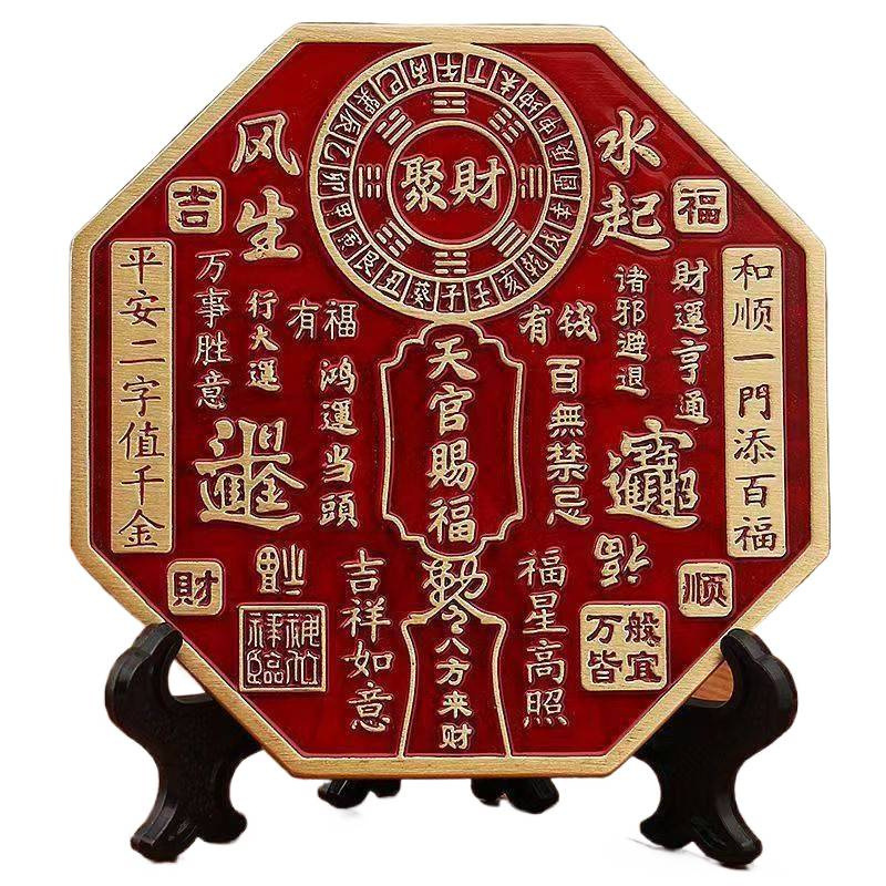 Brass Floating Heavenly Official Bestows Blessings and Protects the Home Decoration Metal Craft