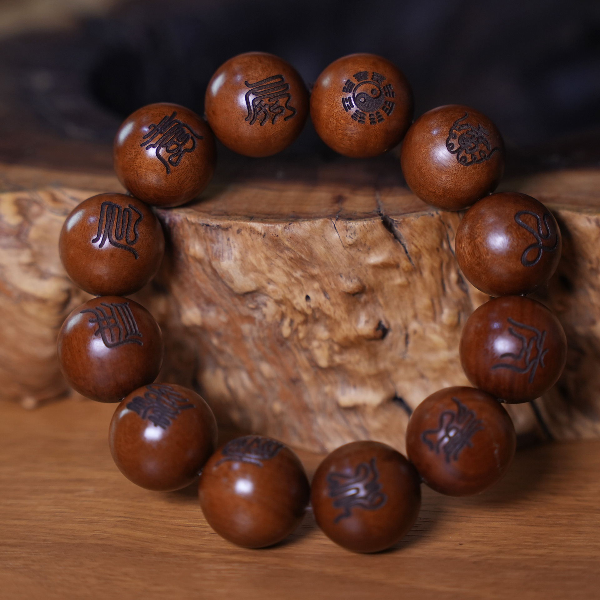 Lightning Strike Natural Jujube Wood Purple Plum Cross Bracelet Old Jujube Wood Prayer Beads Lightning Mark Handheld Ornament