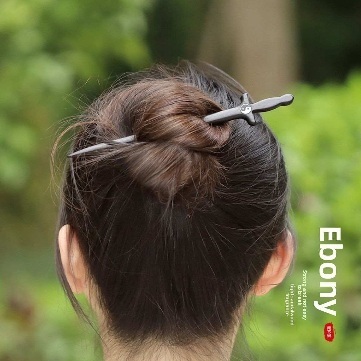 Black Ebony Hairpin Bagua Taoist Hair Styling