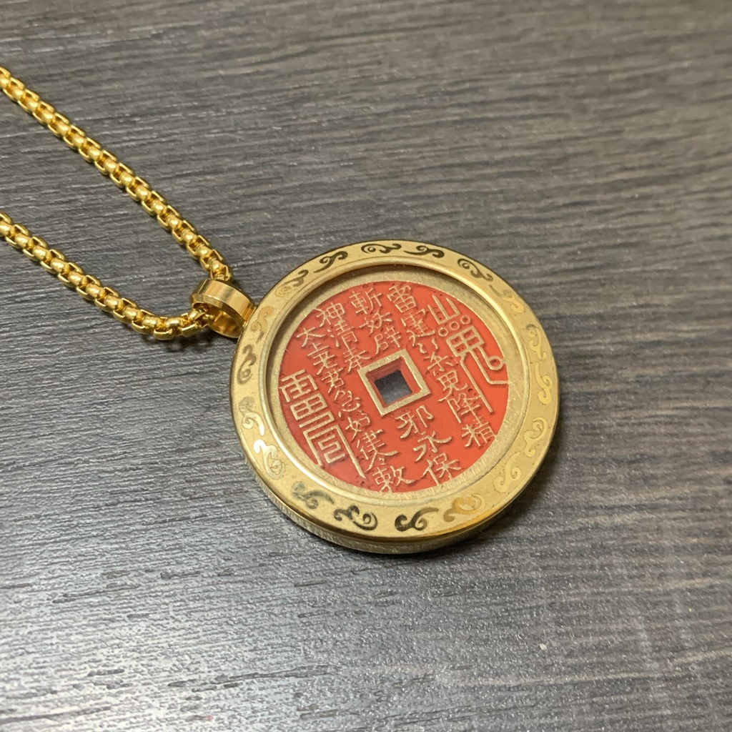 Brass Mountain Ghost Money Pendant Mountain Ghost Thunder God Bagua Cinnabar Copper Coin Old Antique Bronze Coin