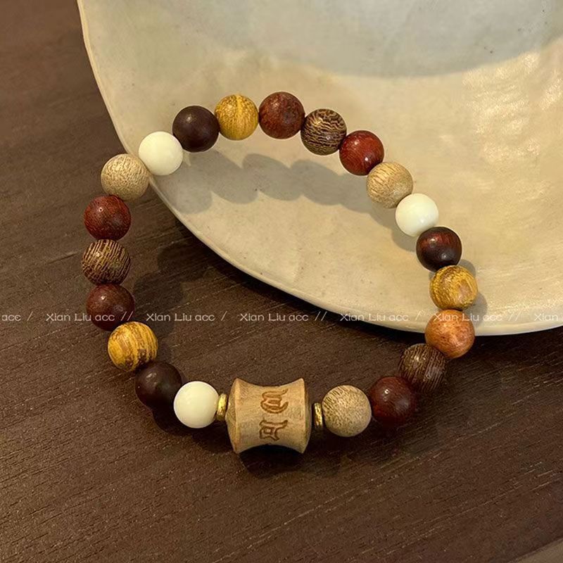 New Chinese Style Milky Fragrance Wood Mountain Ghost Flower Wooden Beaded Woven Bracelet