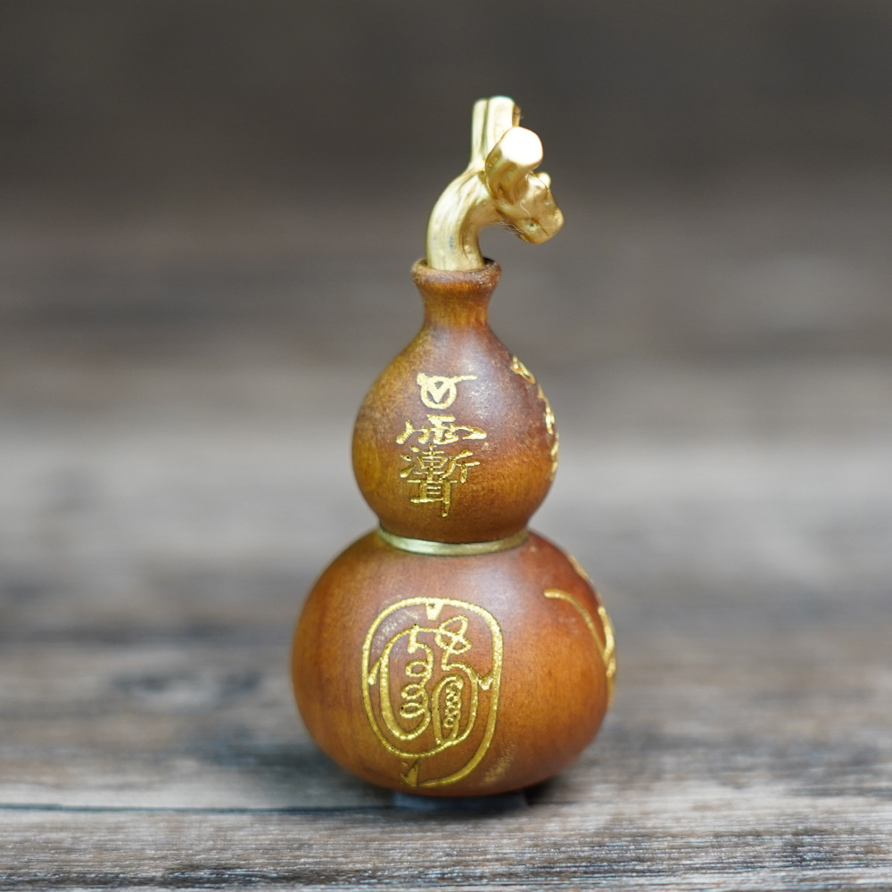 Lightning Strike Jujube Wood Wealth-Attracting Small Gourd Pendant for Peace and Prosperity