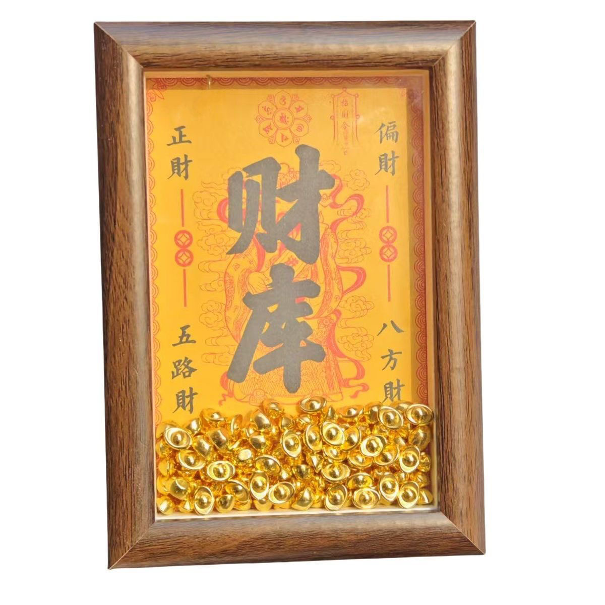 Wealth Opening Treasury Photo Frame, Copper Key Photo Frame Decoration, Money Arriving Home Copper Treasury Key Fortune-Attracting Display Stand