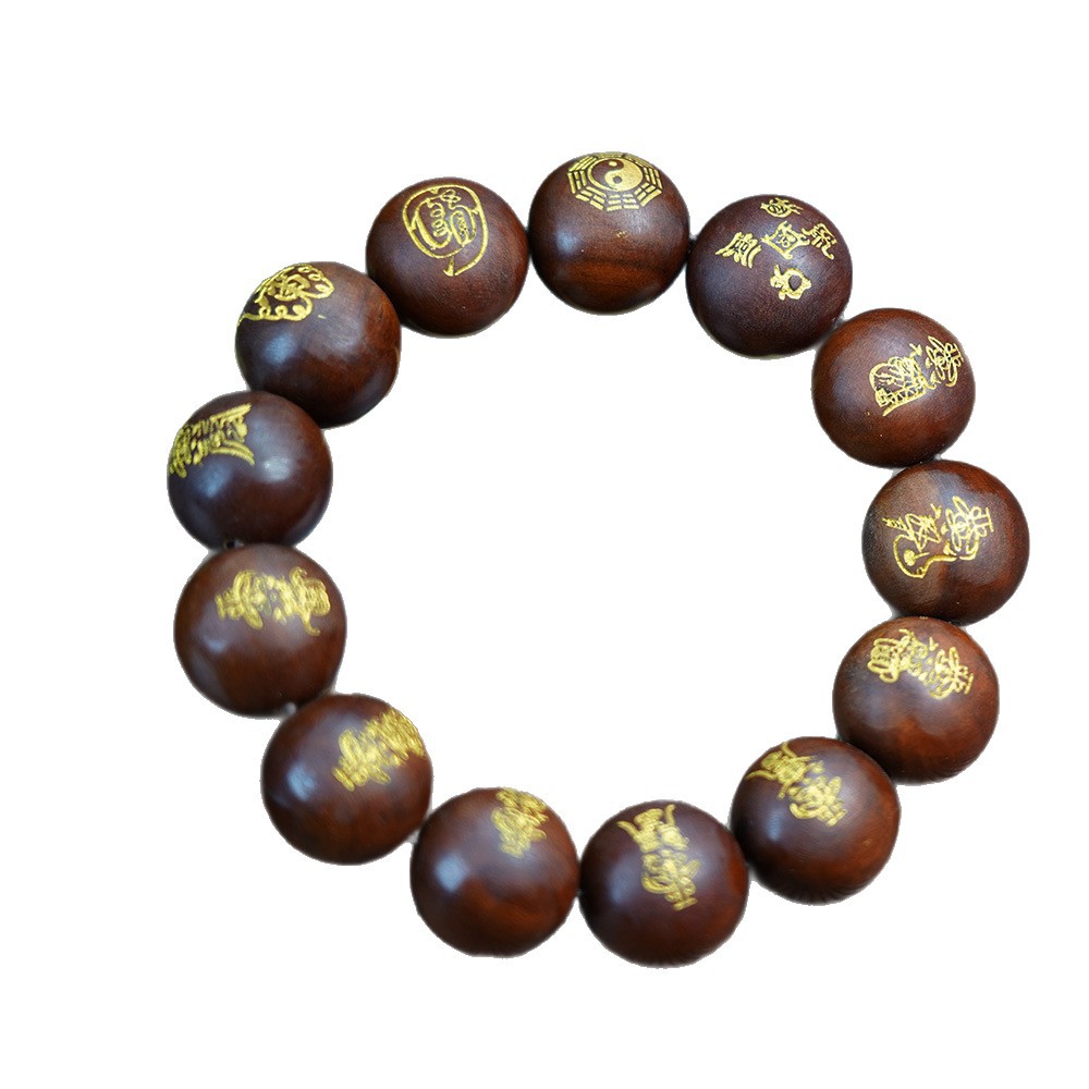 Lightning Strike Wood Bracelet Collection Dao Beads Prayer Beads Flow Beads Daoist Supplies