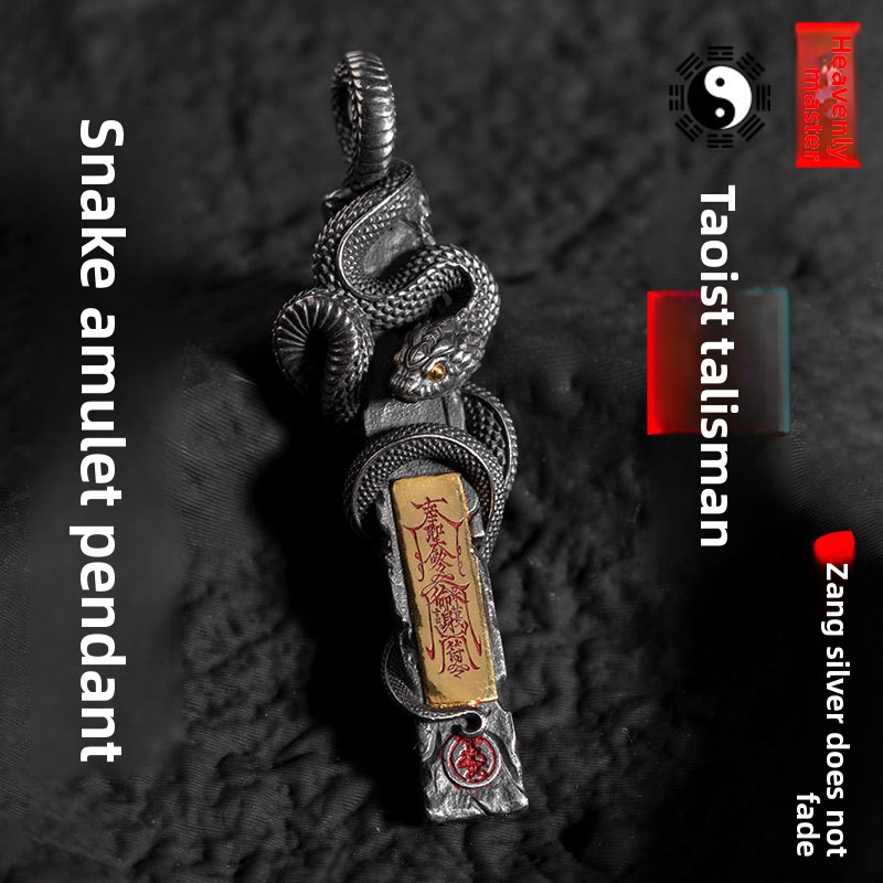 Spiritual Snake Protection Pendant Taoist Style Traditional Culture Golden Light Blessing Keychain Bag Pendant