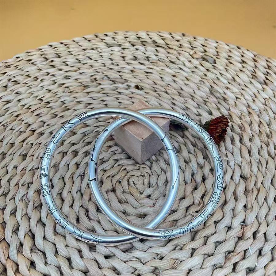 Qiankun Circle Bracelet Yin Yang Double Ring Bracelet Taoist Style