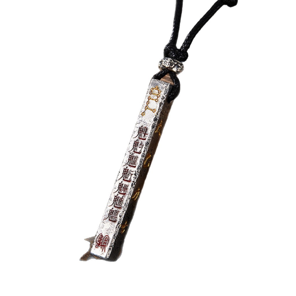 Vintage Chinese Style Handmade Cultural Taoist Tianpeng Ruler Pendant Brass Silver Plated