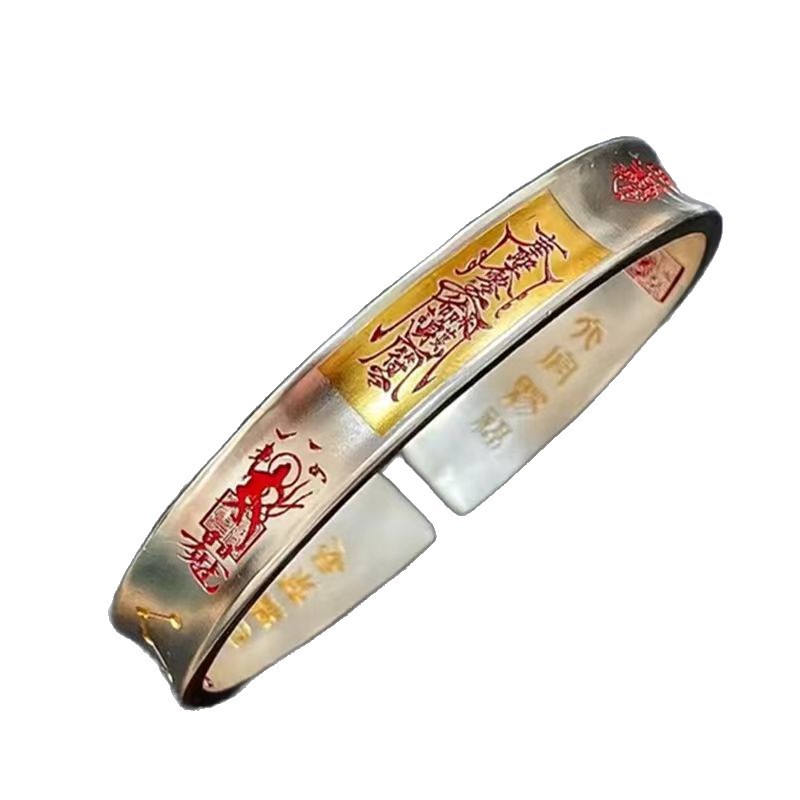 Taoist Style·Edict Meditation Mantra Bracelet Golden Seal Tai Chi Bagua Taoist Elements National Style Concave Open Bracelet