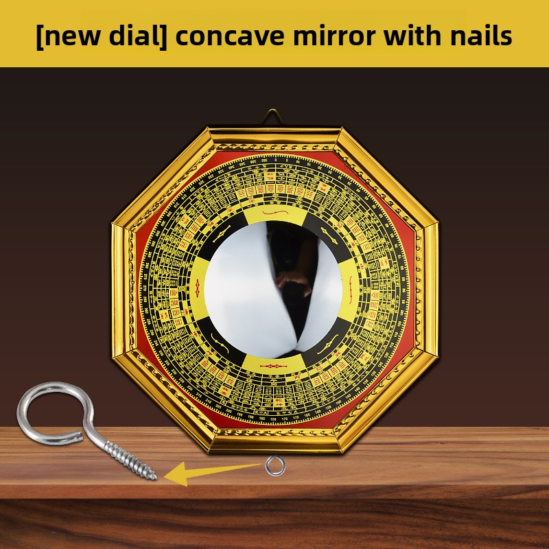 Bagua mirror, concave-convex mirror, Nine-Palace Tai Chi pendant, handicraft, ornament
