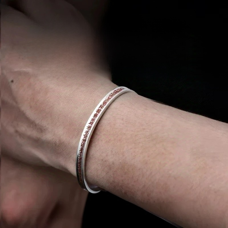 Mountain Ghost Bracelet for Men and Women, Open Ancient Method Bracelet