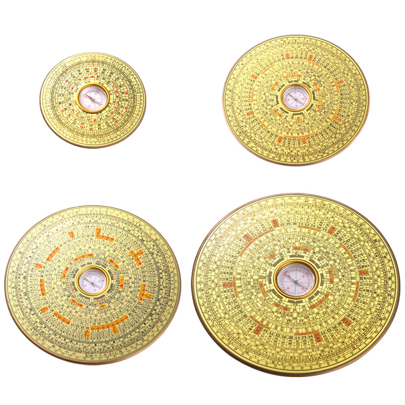 Feng shui items: Feng shui plate, pure copper panel, luo jing instrument, portable bagua mirror, high-precision compass