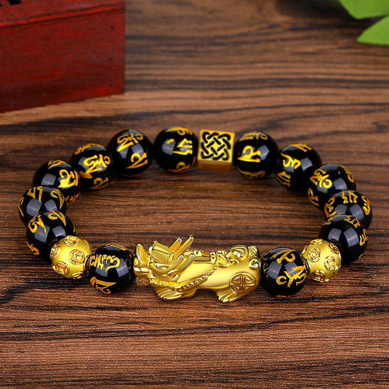 Men's large size Vietnamese sand gold Pixiu bracelet, obsidian six-character mantra bead bracelet