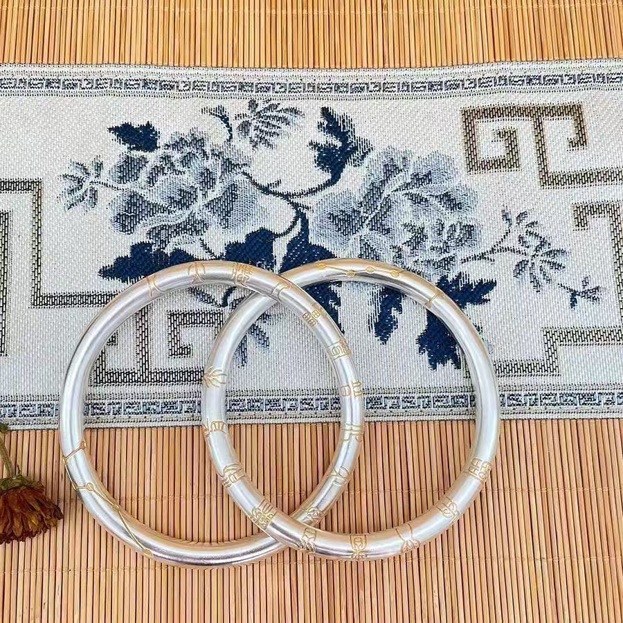 Qiankun Circle Bracelet Yin Yang Double Ring Bracelet Taoist Style