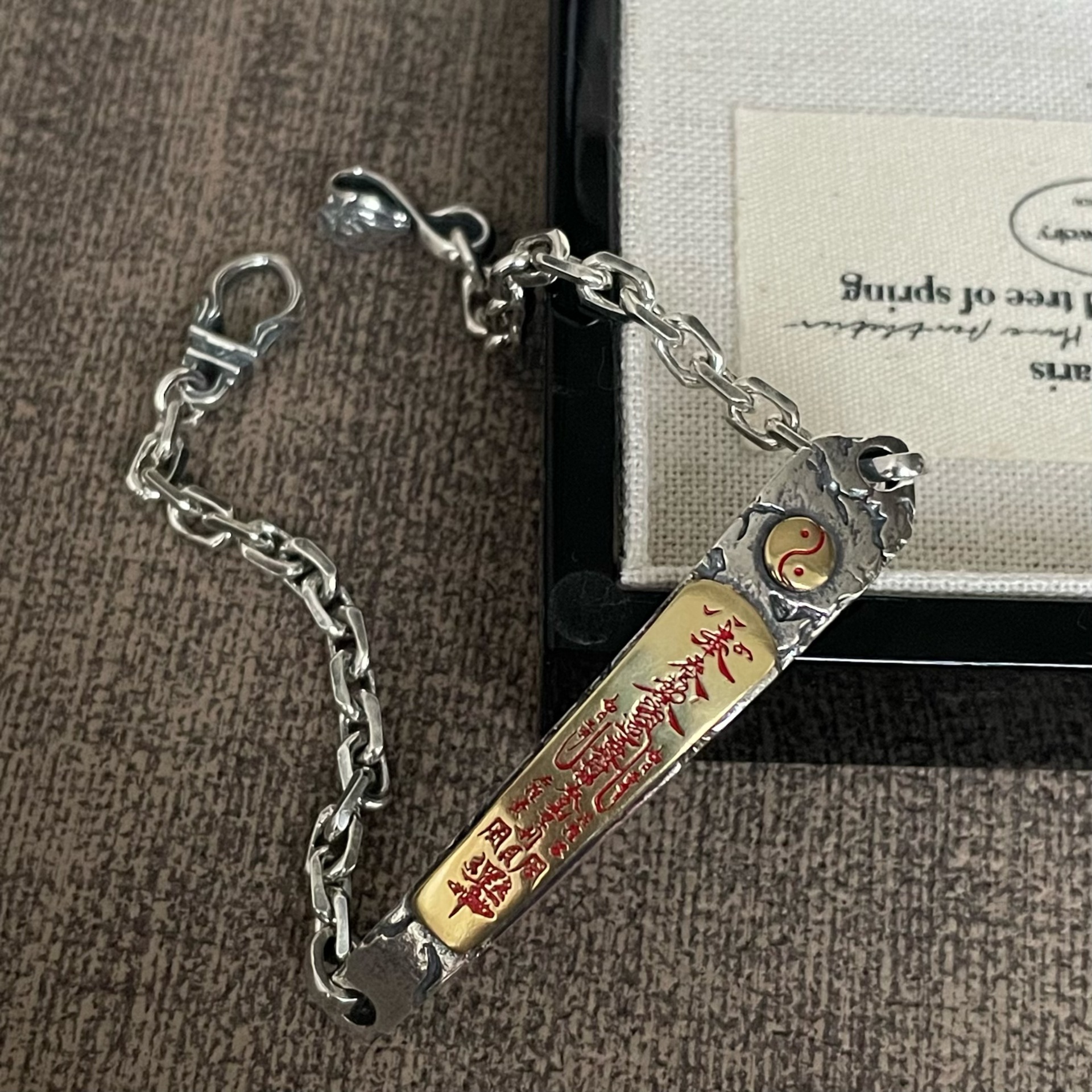 Five-Way God of Wealth Amulet Bracelet Vintage Distressed Tibetan Style