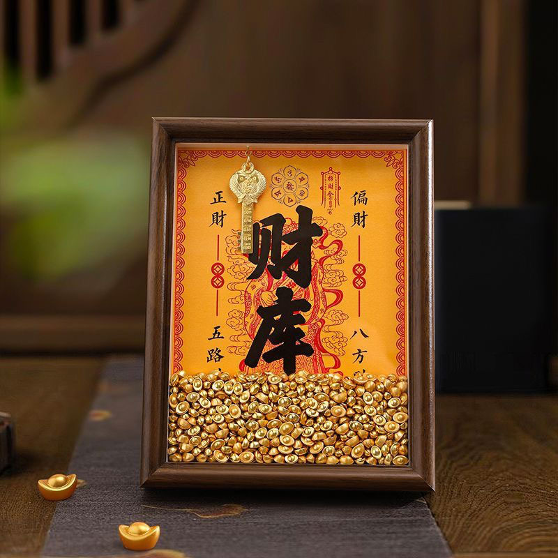 Wealth Opening Treasury Photo Frame, Copper Key Photo Frame Decoration, Money Arriving Home Copper Treasury Key Fortune-Attracting Display Stand