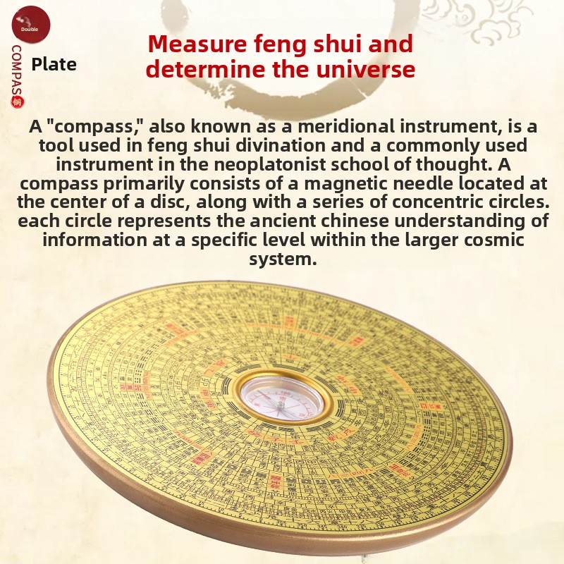 Feng shui items: Feng shui plate, pure copper panel, luo jing instrument, portable bagua mirror, high-precision compass