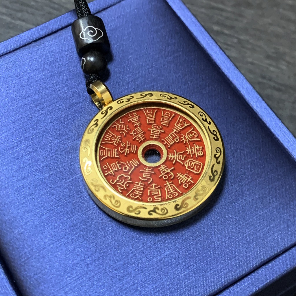 Brass Mountain Ghost Money Pendant Mountain Ghost Thunder God Bagua Cinnabar Copper Coin Old Antique Bronze Coin