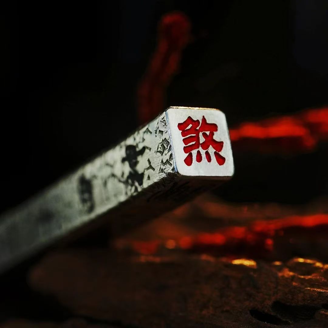 Vintage Taoist Hand-Carved Celestial Ruler Gold Engraving Plain Pendant Copper Silver Plated Personalized Hanging Ornament Domineering Necklace