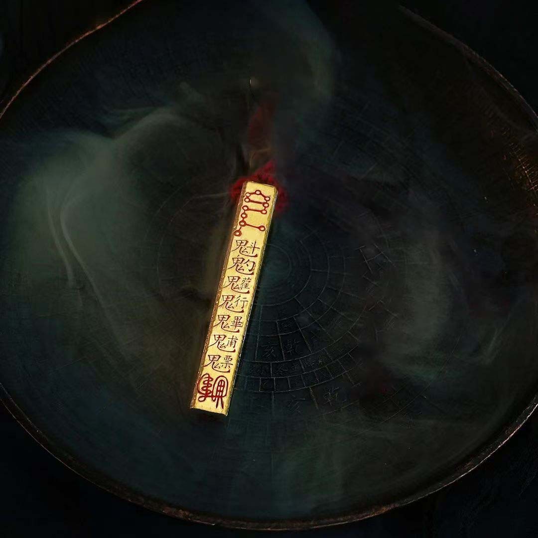 Vintage Taoist Hand-Carved Celestial Ruler Gold Engraving Plain Pendant Copper Silver Plated Personalized Hanging Ornament Domineering Necklace