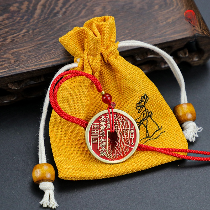 Shunxin Mountain Ghost Money Dragon Soaring Across the Four Seas Enamel Style Brass Cinnabar Copper Coin Antique Coin Pendant