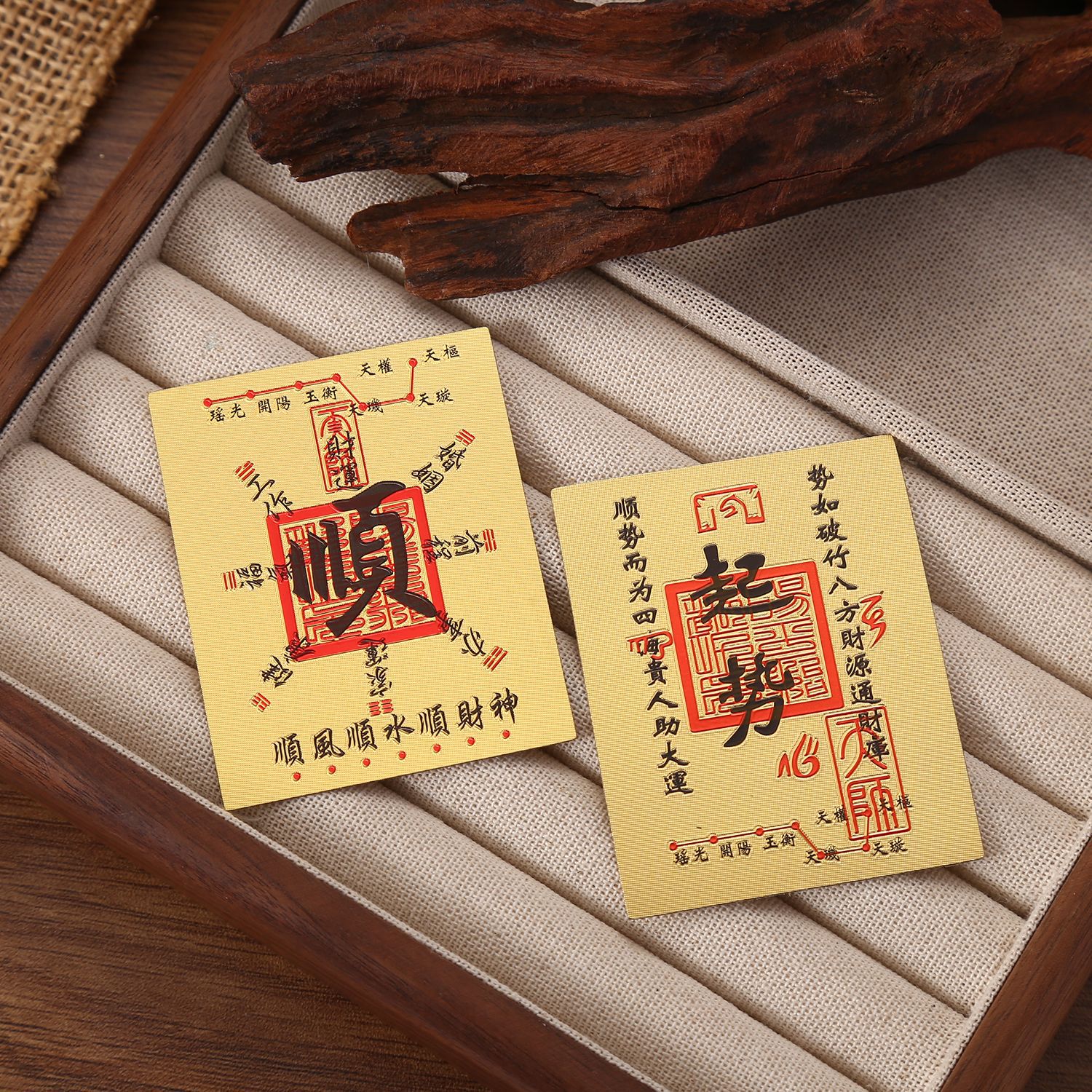 New style Kaiku Five Paths God of Wealth sticker phone case interior decoration