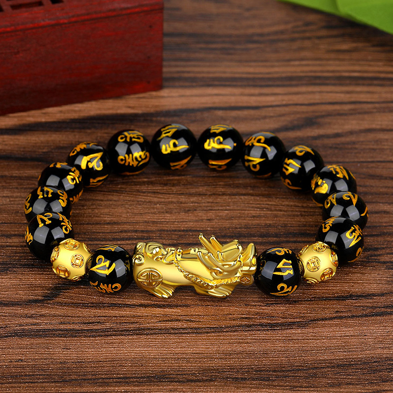 Men's large size Vietnamese sand gold Pixiu bracelet, obsidian six-character mantra bead bracelet
