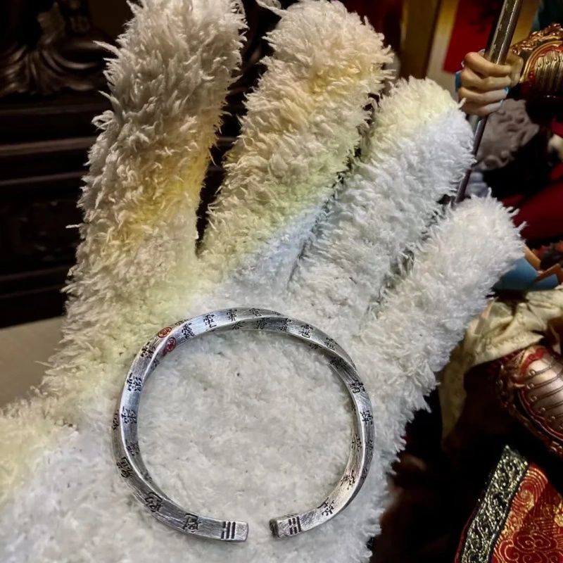 Taoist Style Youth Full God Forbidden Bracelet Vintage Chinese Style