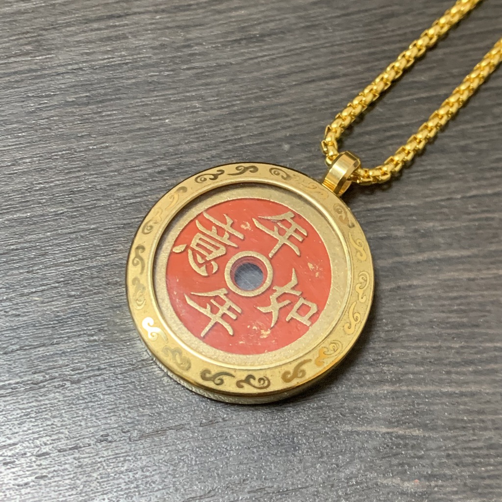 Brass Mountain Ghost Money Pendant Mountain Ghost Thunder God Bagua Cinnabar Copper Coin Old Antique Bronze Coin