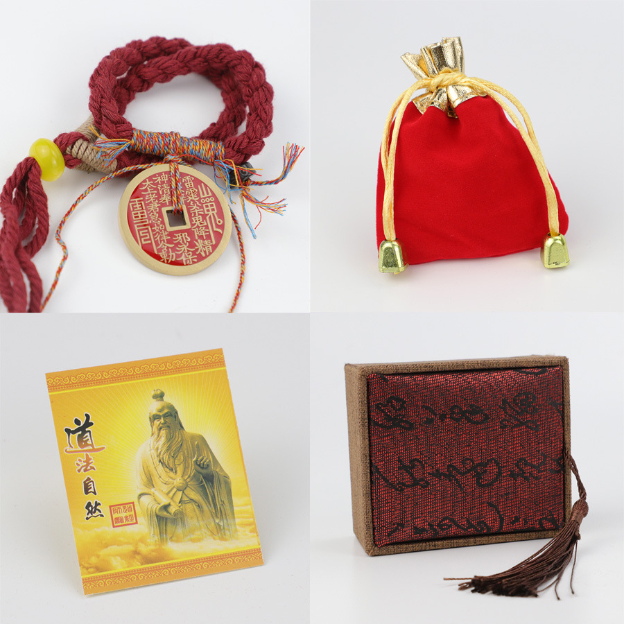 Shunxin Mountain Ghost Money Dragon Soaring Across the Four Seas Enamel Style Brass Cinnabar Copper Coin Antique Coin Pendant