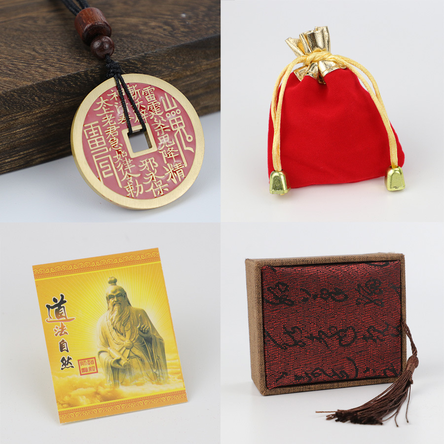 Shunxin Mountain Ghost Money Dragon Soaring Across the Four Seas Enamel Style Brass Cinnabar Copper Coin Antique Coin Pendant