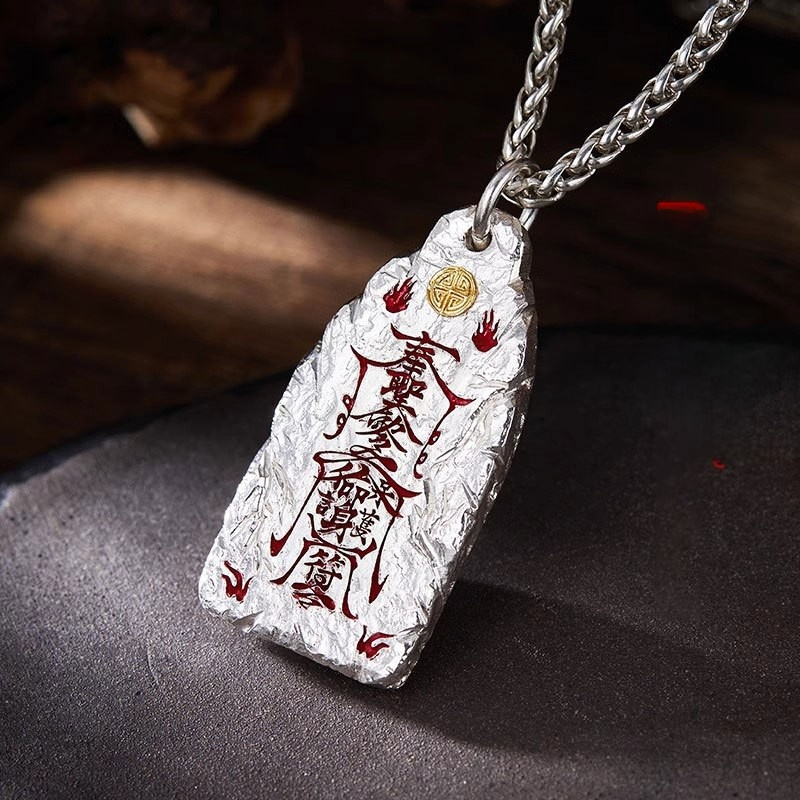 Taily Dao Style Youth Golden Light Pendant Chinese Handmade Fashion Universal Pendant Blessing Wealth Transfer Necklace Jewelry