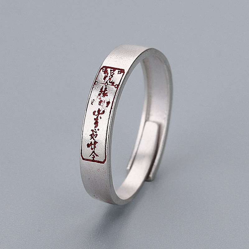 Taoist Culture Pure Silver Men's and Women's Rings Cinnabar Original Peaceful Retro Chinese Style