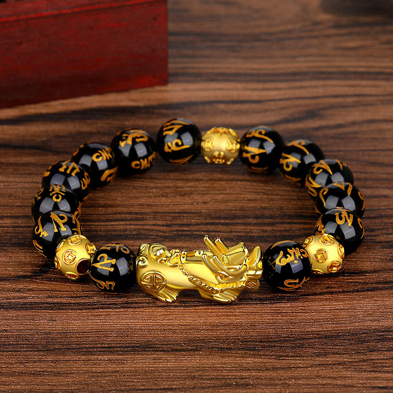 Men's large size Vietnamese sand gold Pixiu bracelet, obsidian six-character mantra bead bracelet