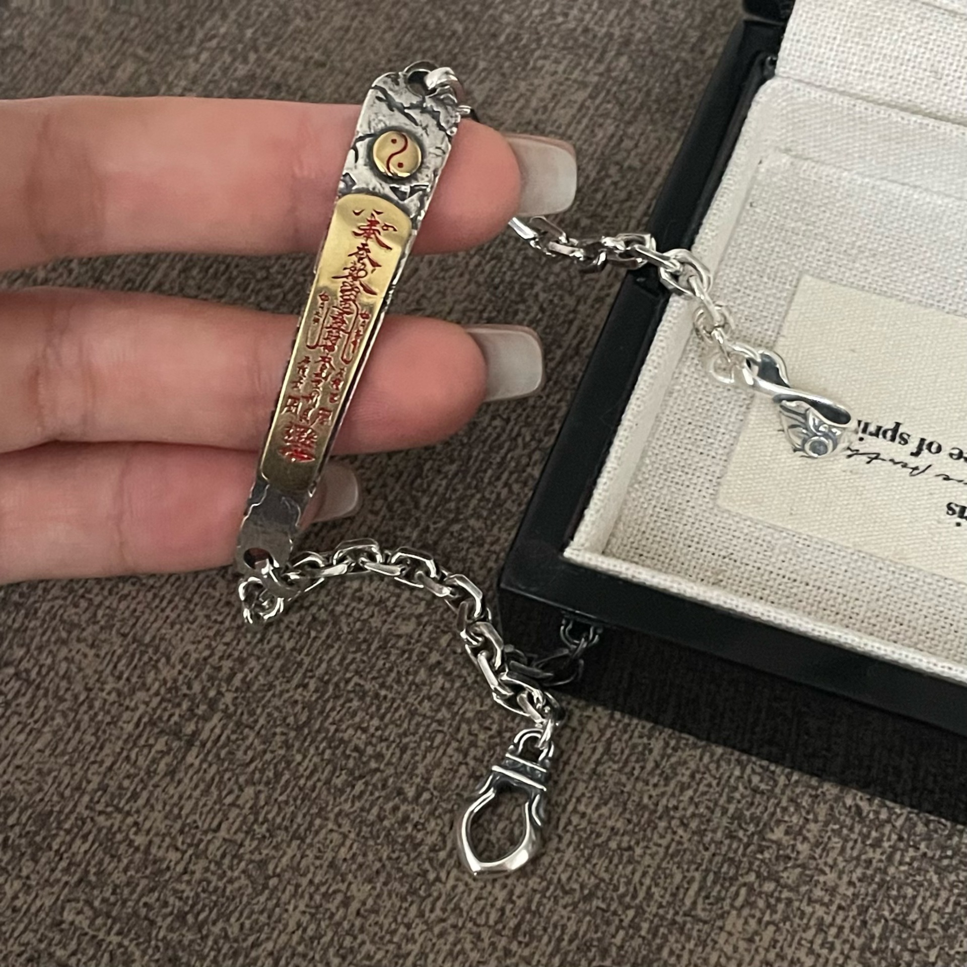 Five-Way God of Wealth Amulet Bracelet Vintage Distressed Tibetan Style