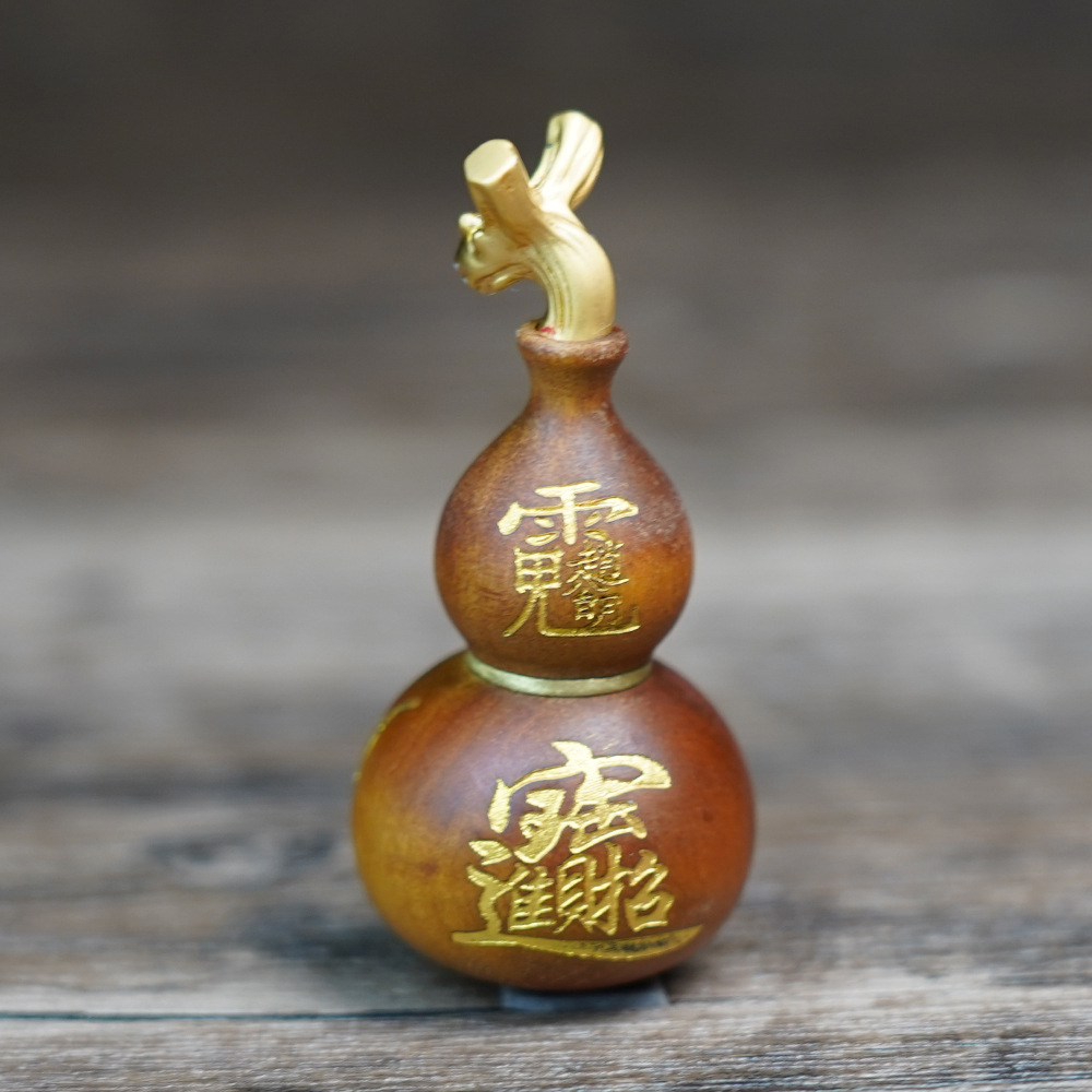 Lightning Strike Jujube Wood Wealth-Attracting Small Gourd Pendant for Peace and Prosperity