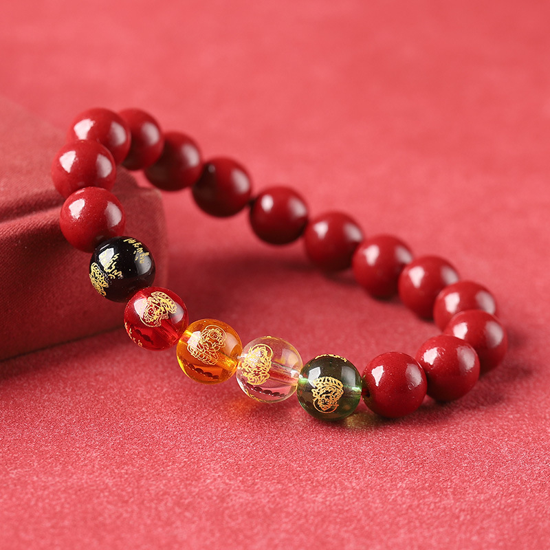 Cinnabar Five-Way God of Wealth Bracelet 2026 Year of the Horse Luck-Boosting Beads Bracelet, Cinnabar Unisex Bracelet