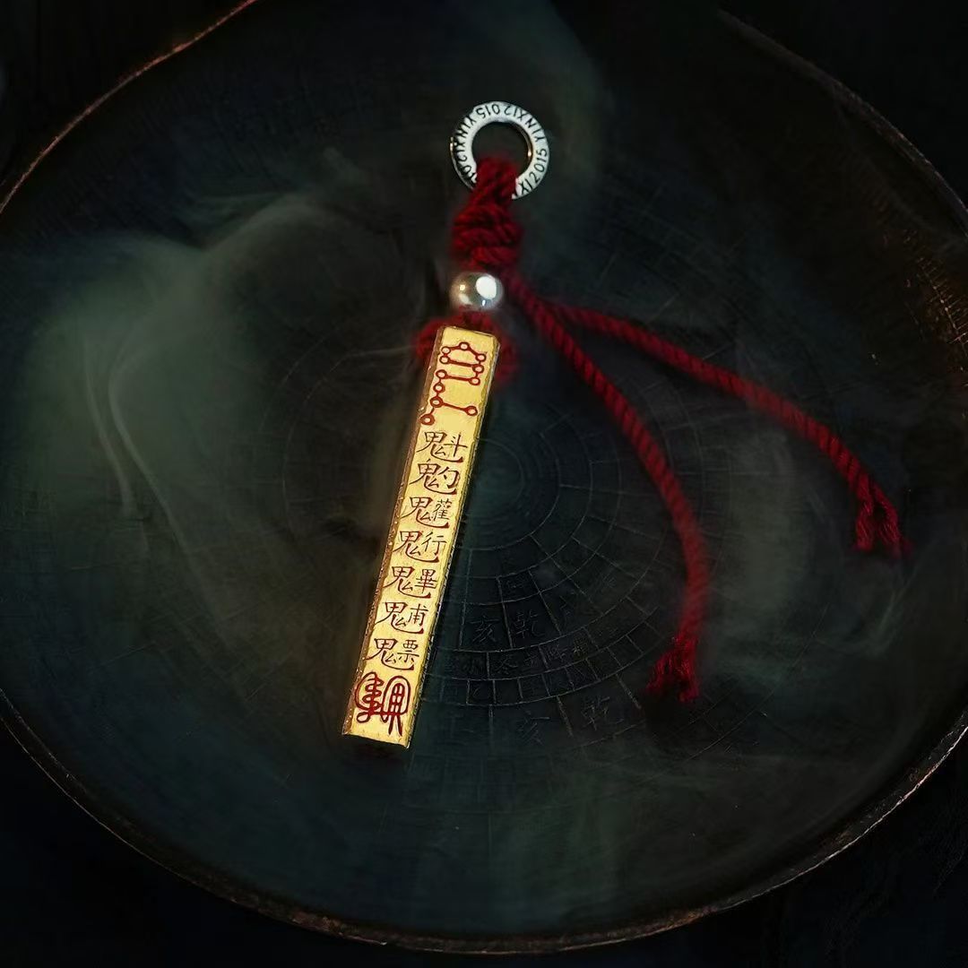 Vintage Taoist Hand-Carved Celestial Ruler Gold Engraving Plain Pendant Copper Silver Plated Personalized Hanging Ornament Domineering Necklace