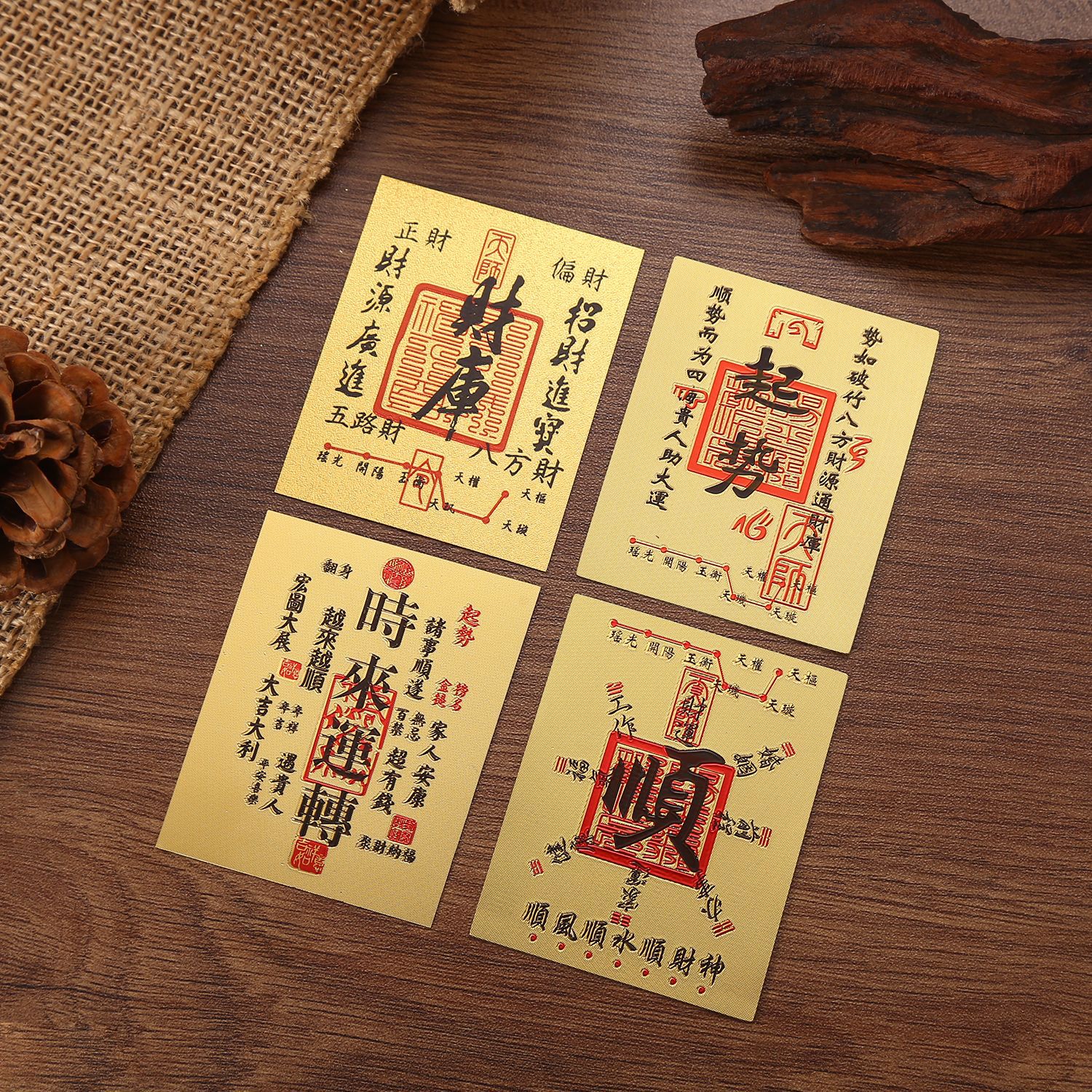 New style Kaiku Five Paths God of Wealth sticker phone case interior decoration