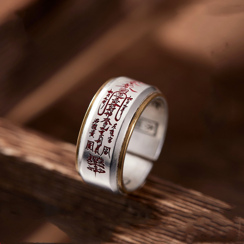 Fortune Ring Cinnabar Daoist Style Peaceful Transit Wide Ring