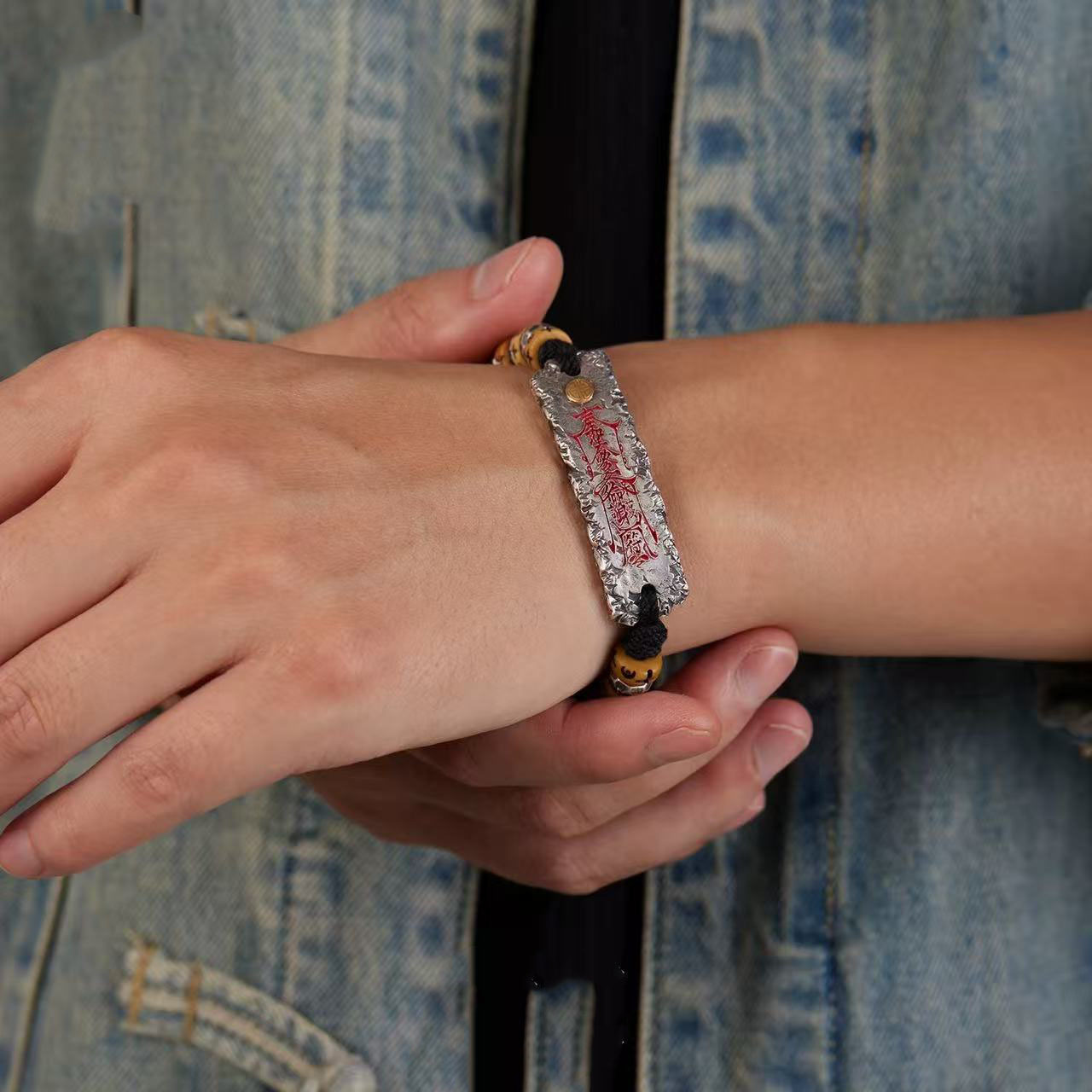 Chinese Style Taoist <Taoist Talisman> Chinese Style Cinnabar Red Bracelet Ancient Fashion Retro High-end Bracelet Personalized Jewelry