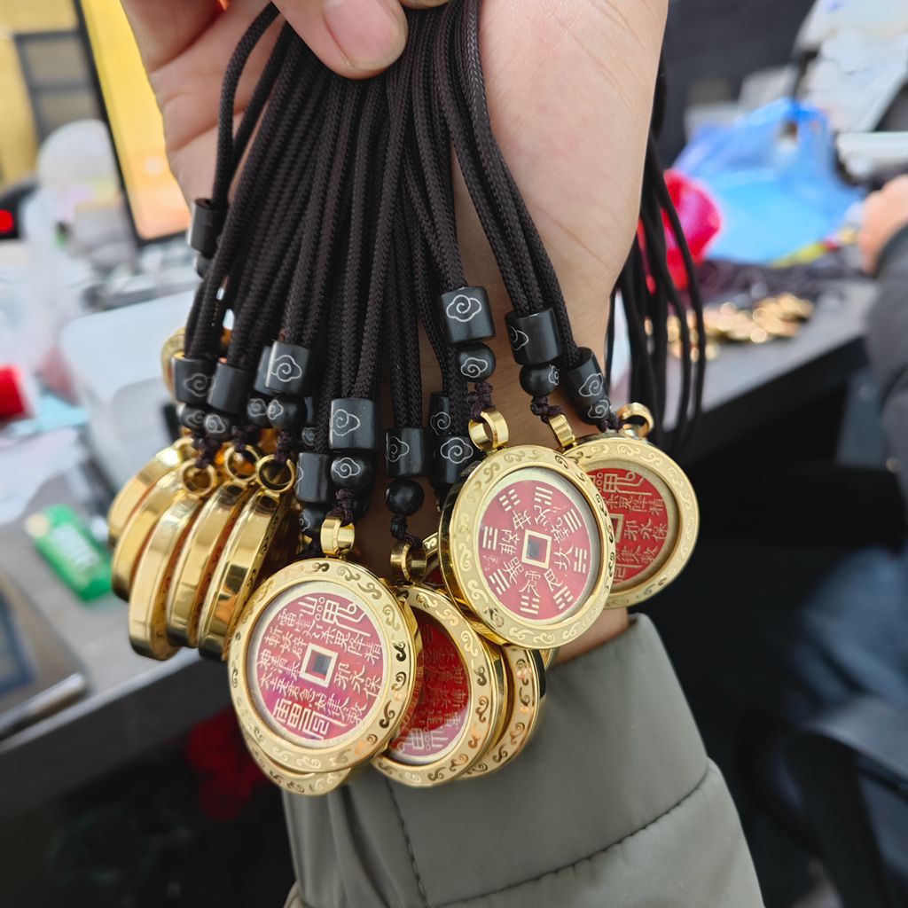 Brass Mountain Ghost Money Pendant Mountain Ghost Thunder God Bagua Cinnabar Copper Coin Old Antique Bronze Coin