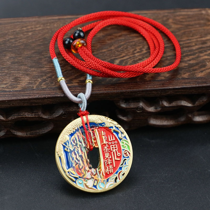 Shunxin Mountain Ghost Money Dragon Soaring Across the Four Seas Enamel Style Brass Cinnabar Copper Coin Antique Coin Pendant