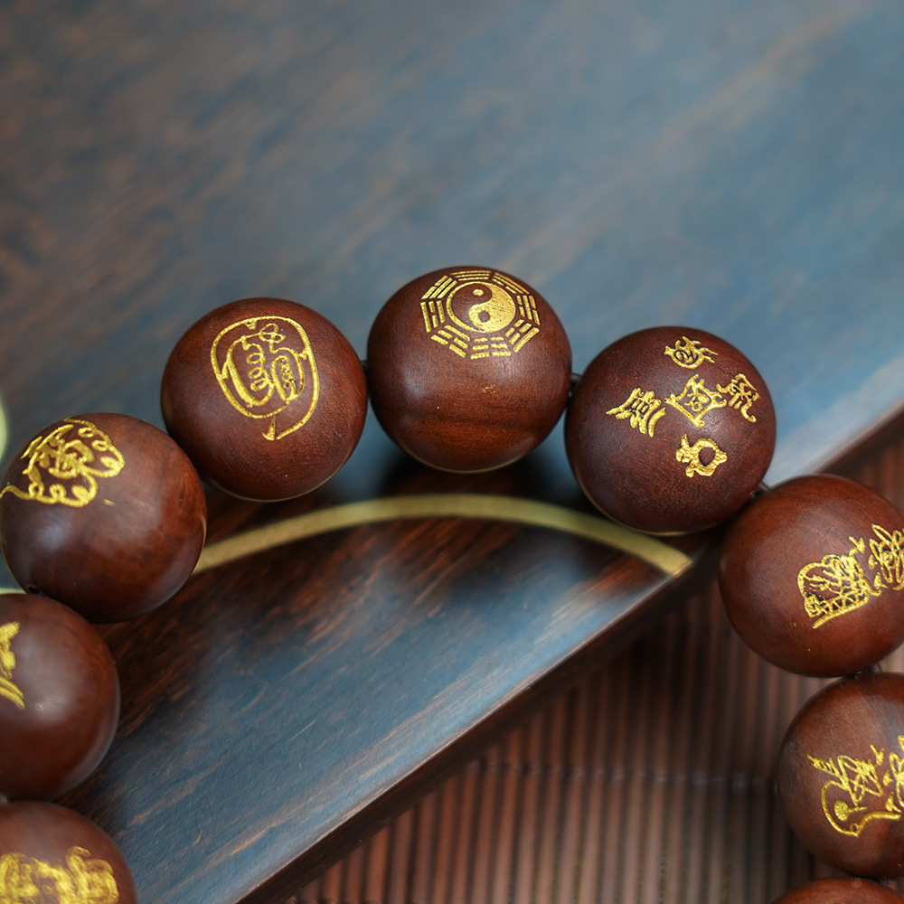 Lightning Strike Wood Bracelet Collection Dao Beads Prayer Beads Flow Beads Daoist Supplies