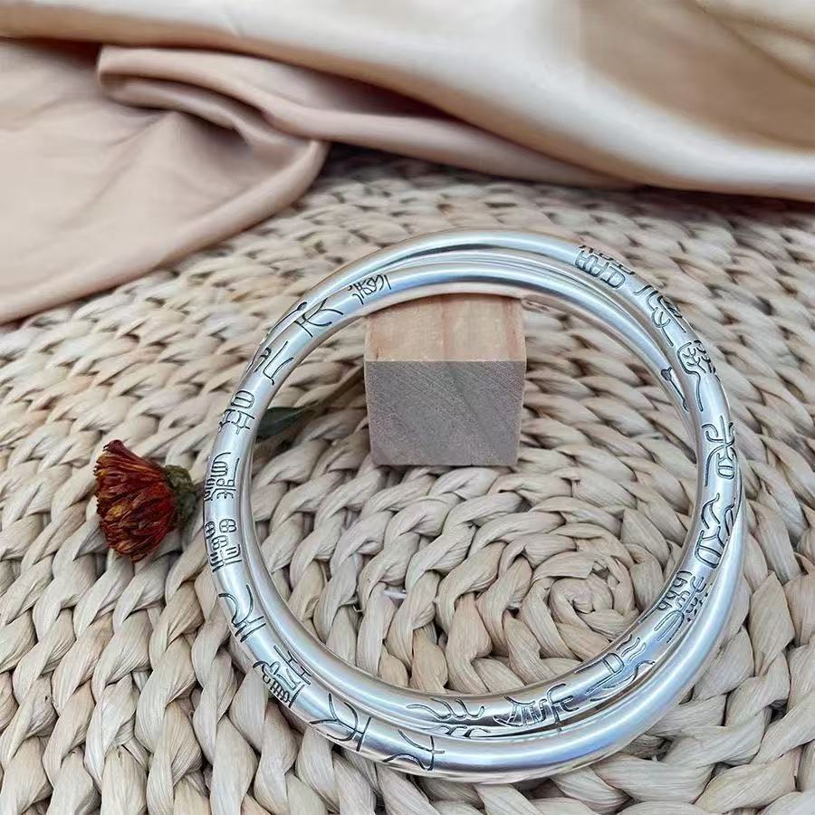 Qiankun Circle Bracelet Yin Yang Double Ring Bracelet Taoist Style