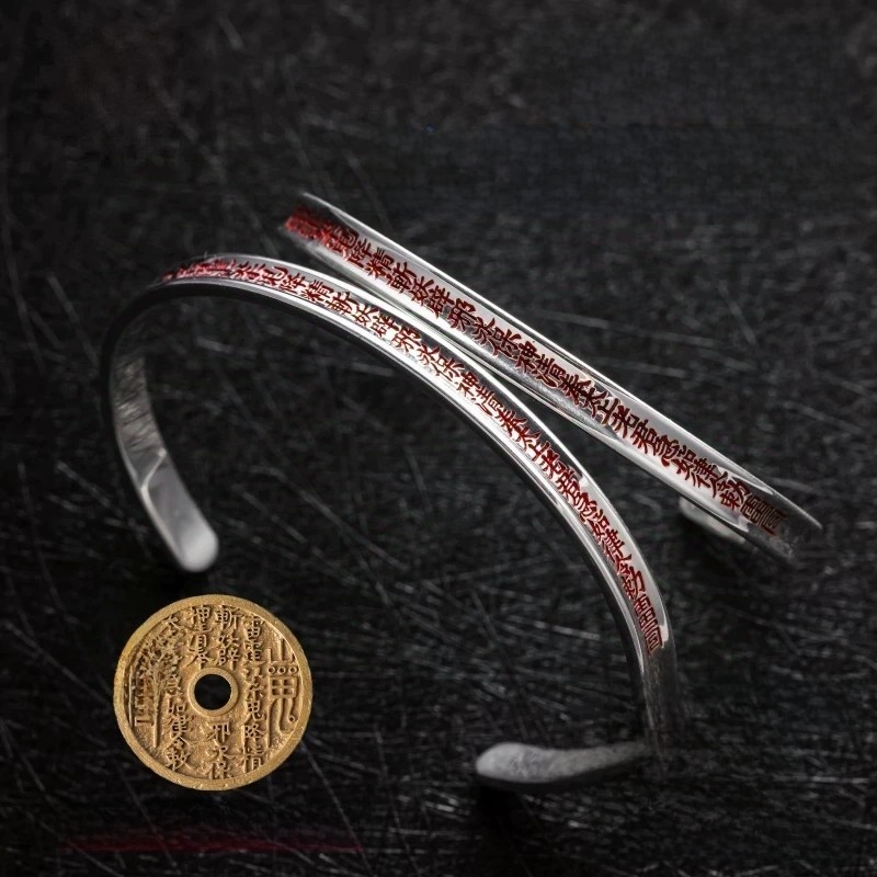 Mountain Ghost Bracelet for Men and Women, Open Ancient Method Bracelet